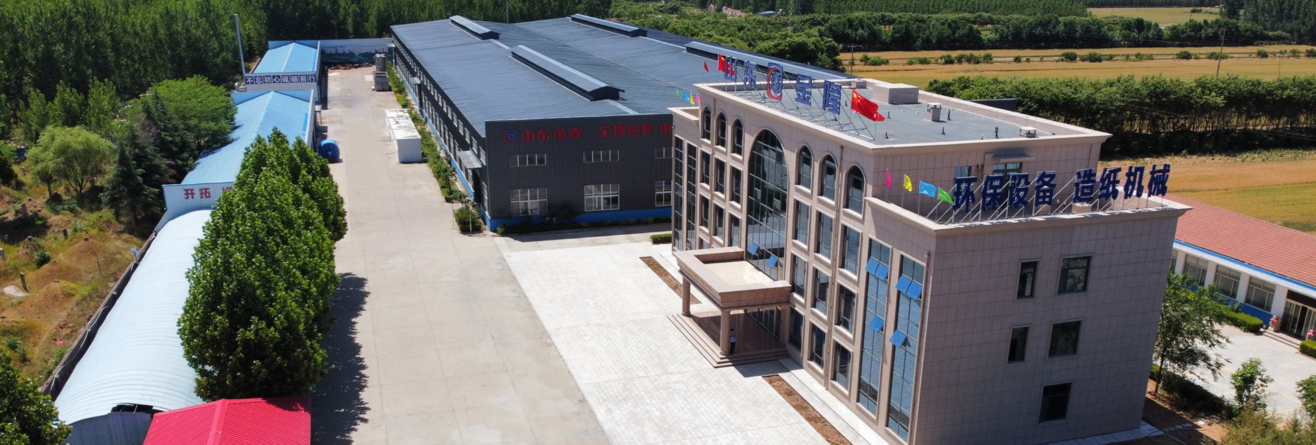 凱麒斯智能裝備