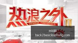 美国男篮力,克塞尔维亚,库里独揽,mk体育官网,mk体育App,mk体育下载,mk体育登录,mk体育平台