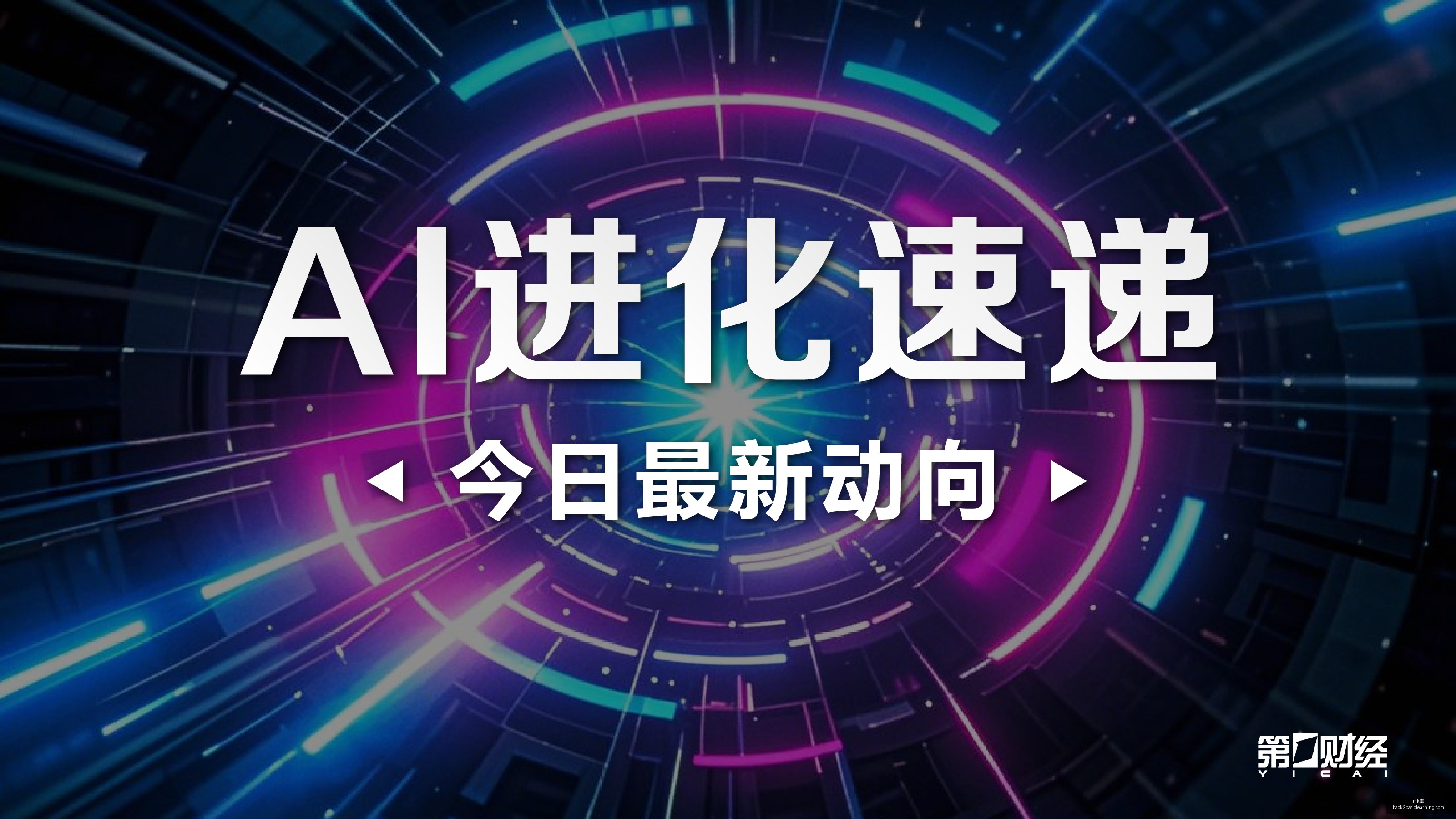 风之篇章,学园魅影指,mk体育,mk体育官网,mk体育App,mk体育下载,mk体育登录,mk体育平台