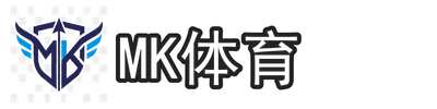 mk体育