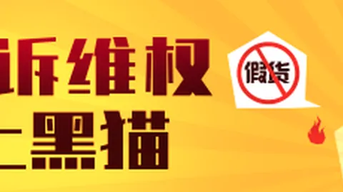 小米电竞新品，mk体育登录，，跨界合作时尚新潮流