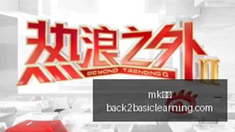 赵睿今夏成功瘦身20斤，mk体育官网，，国家队急需他的突破型投射能力球员