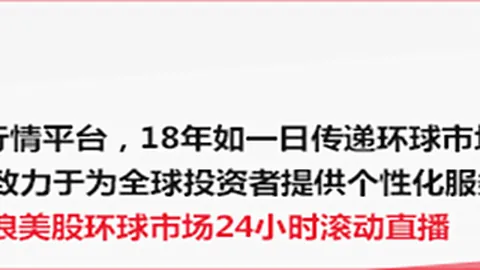 荣耀电竞手机新升级，游戏体验再飞跃_32